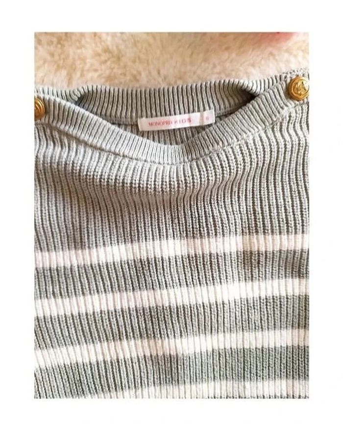 Pull tricot à rayures coton et laine Monoprix 6 ans - photo numéro 2