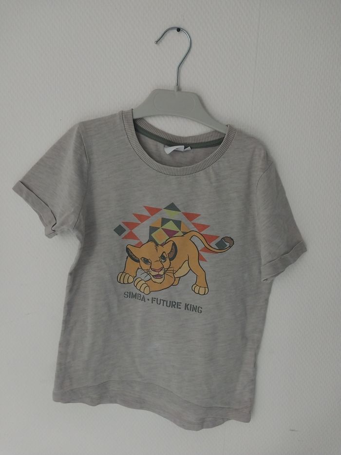 Tee-shirt Disney Le roi lion 8 ans - photo numéro 2