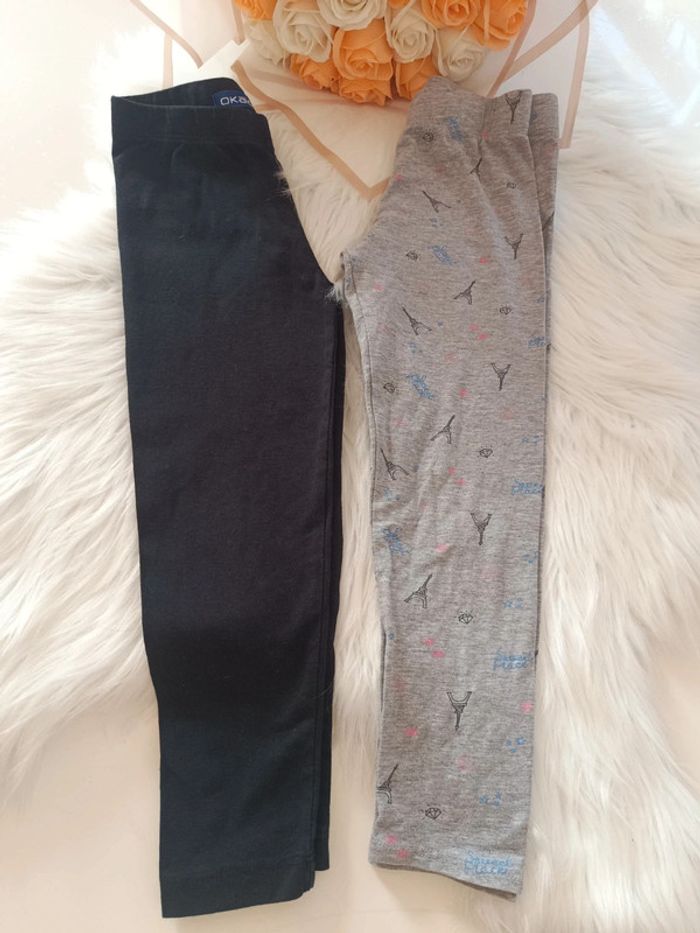 Lot legging fille - photo numéro 2