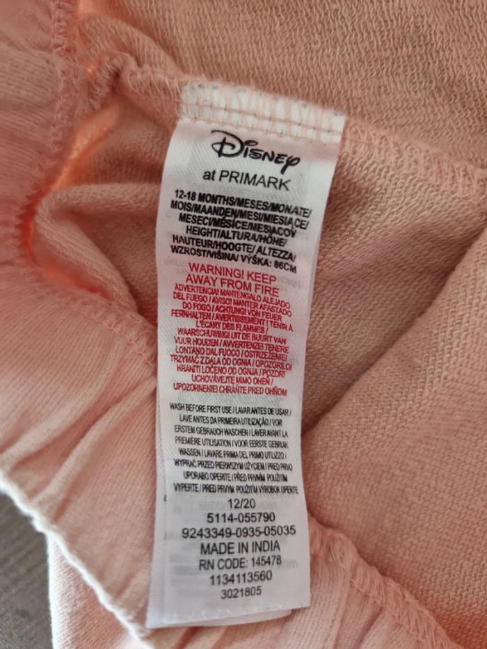 Short Disney Jungle Book - Livre de la Jungle - photo numéro 4