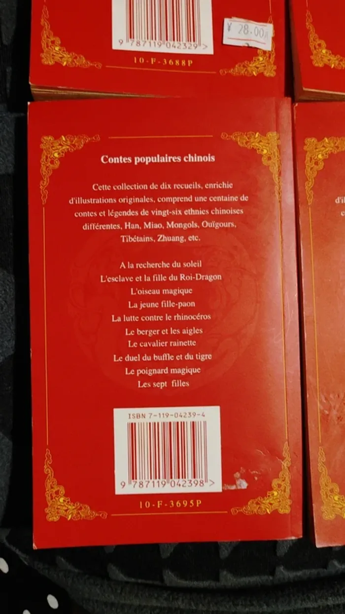 Lot de 4 livres compte populaire chinois littérature étrangère - photo numéro 3
