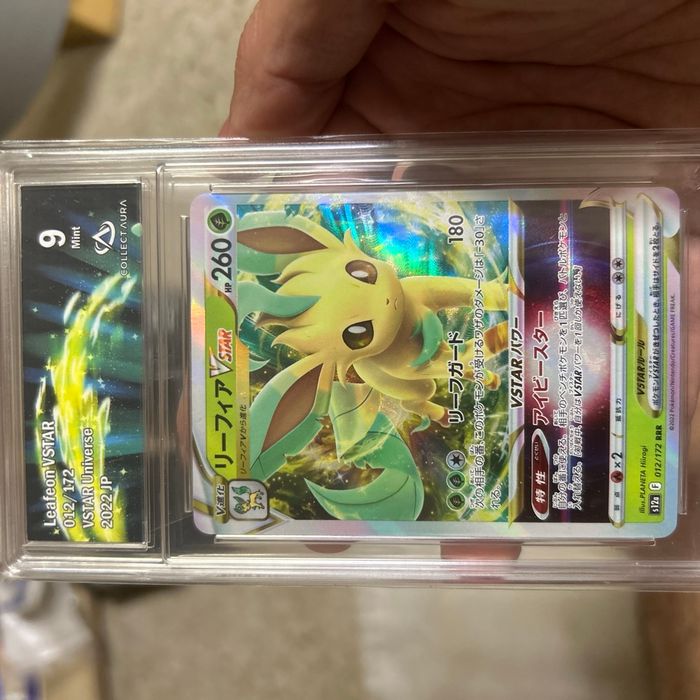 Leafeon vstar 012/172