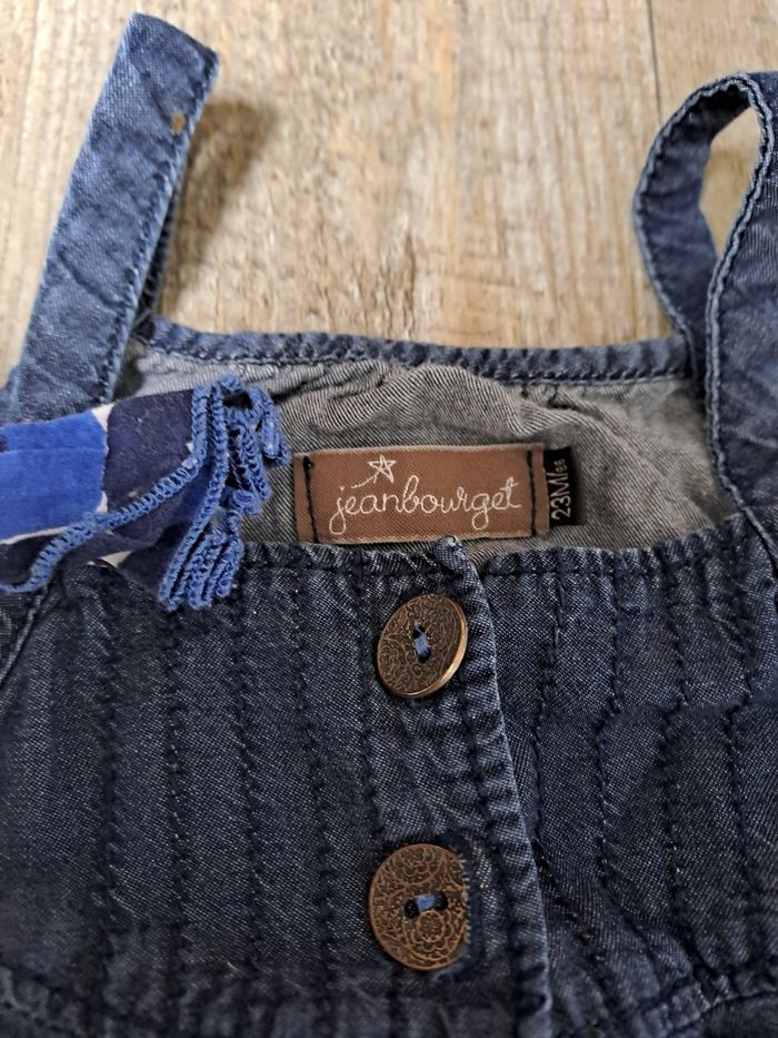 Conbishort - photo numéro 5