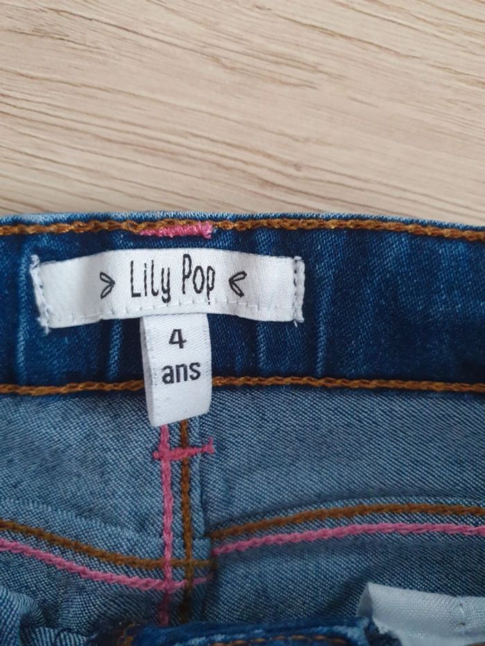 Ensemble dpam/gemo/lily pop 4ans - photo numéro 7