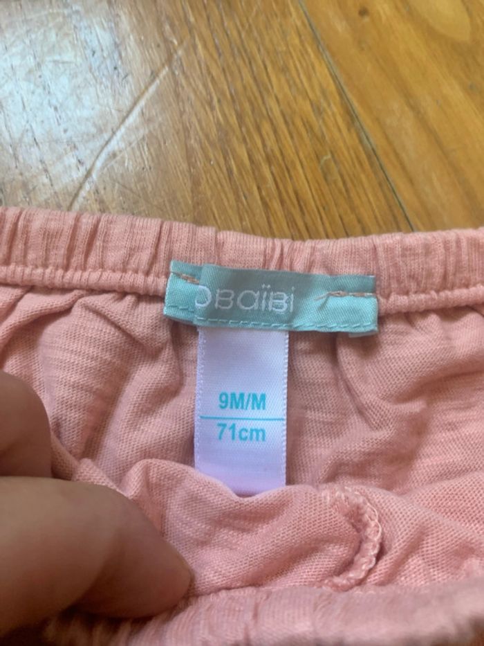 Short 9 mois - photo numéro 3