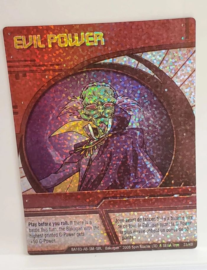 5 Bakugan Battle Brawlers Cards foil / cartes holographiques - photo numéro 3