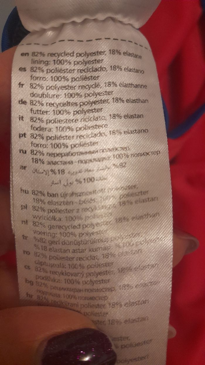 Malotru de bain une pièce - photo numéro 10