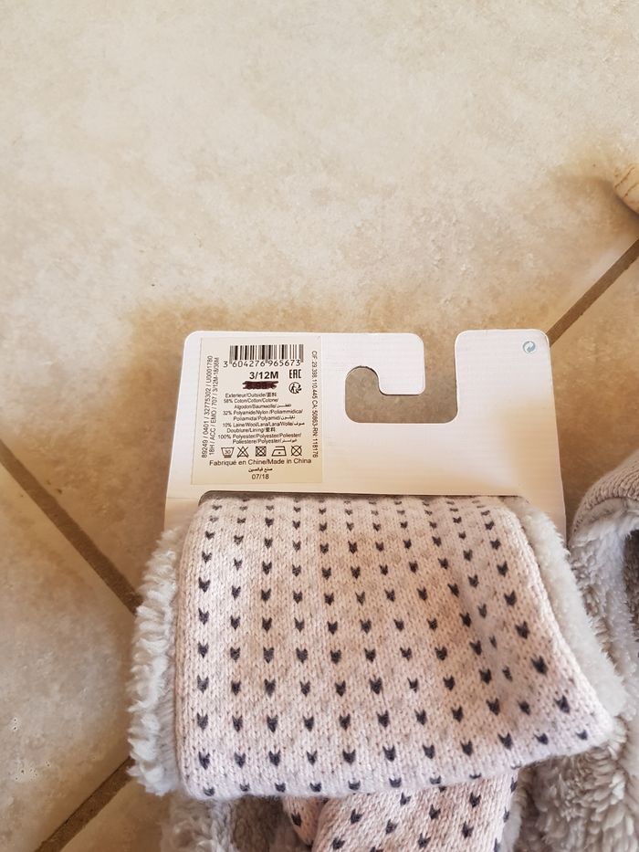 Ensemble 3-6 mois obaibi neuf - photo numéro 2