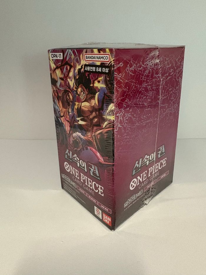 Display One Piece OP11 A Fist of Divine Speed (KR) - photo numéro 4
