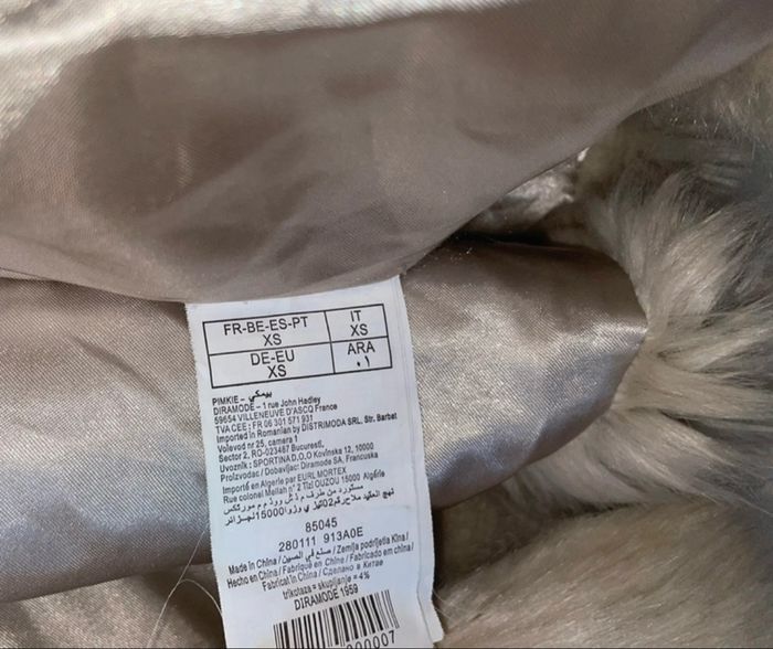 Fourrure beige Pimkie - photo numéro 2