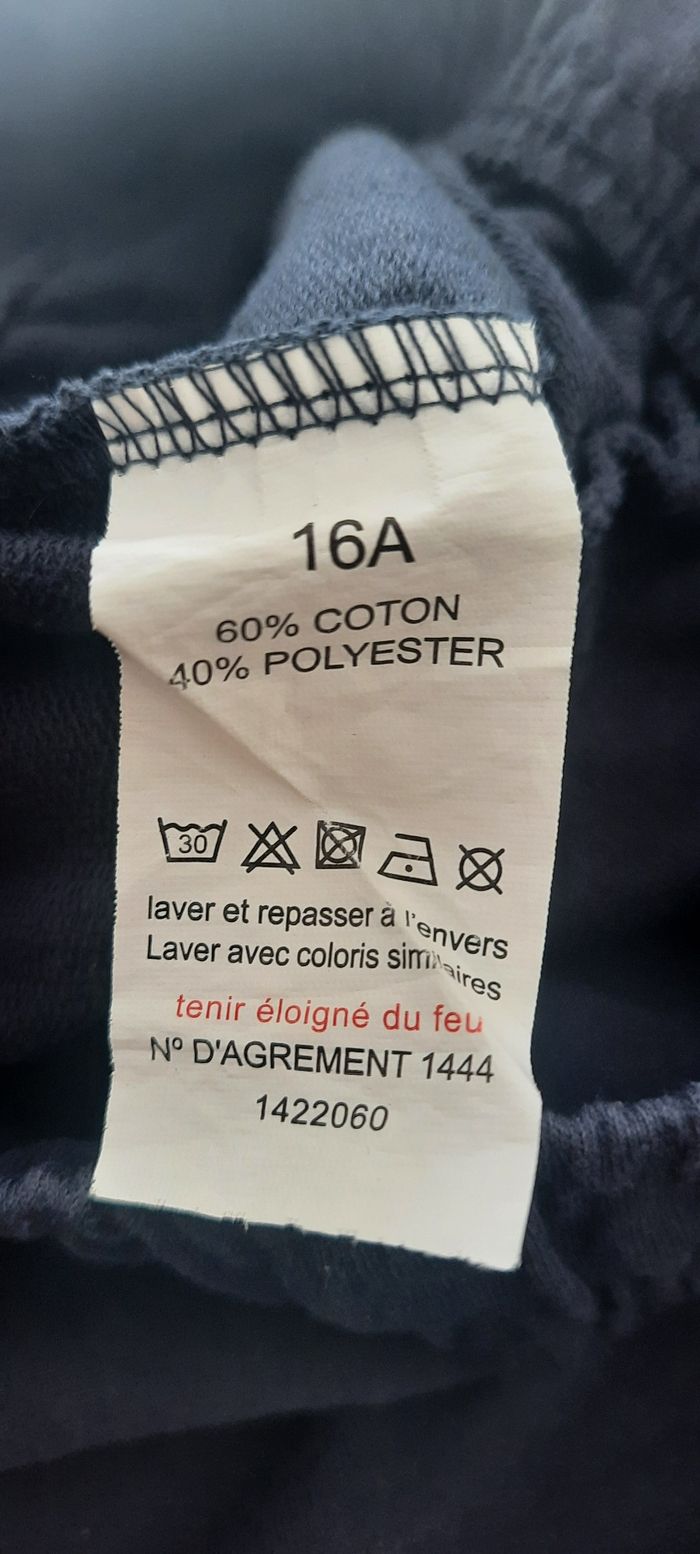 Short NPO Junior - photo numéro 5