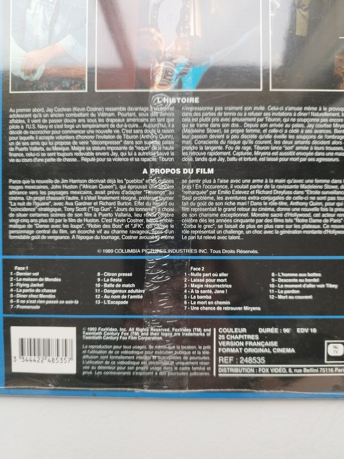 Laserdisc film revenge - photo numéro 3