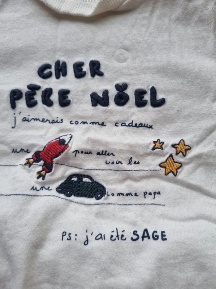 Ensemble tape à l'oeil - photo numéro 2