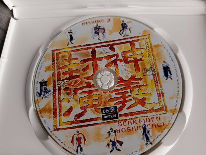 Intégrale Soul Hunter - photo numéro 9