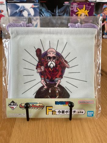 Dragon Ball - Pochette à cordon Tortue Géniale 15 cm - Ichiban Kuji Fantastic Adventure
