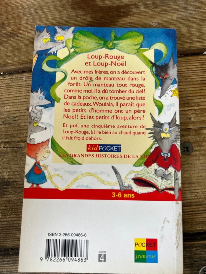 Loup rouge et loup noël - photo numéro 2