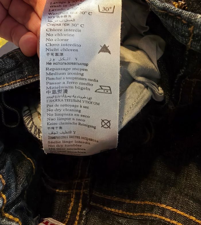 Jeans orchestra 3 ans - photo numéro 6