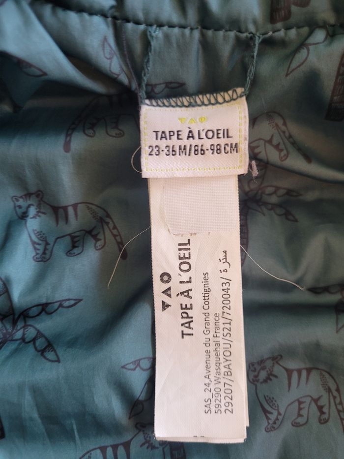 Doudoune sans manche Tape à l'œil - photo numéro 4