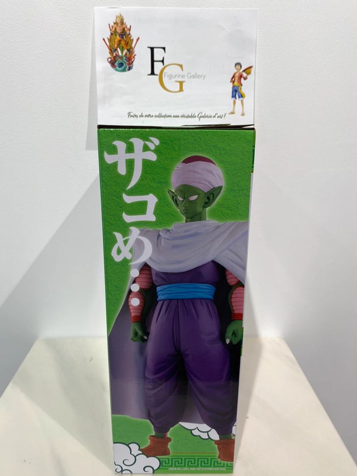 Dragon Ball - Figurine Piccolo Jr - Ichibansho - photo numéro 2