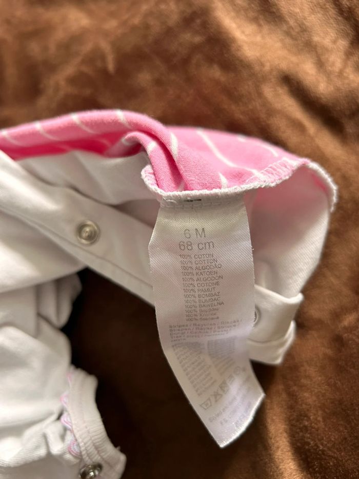 Pyjama - photo numéro 3