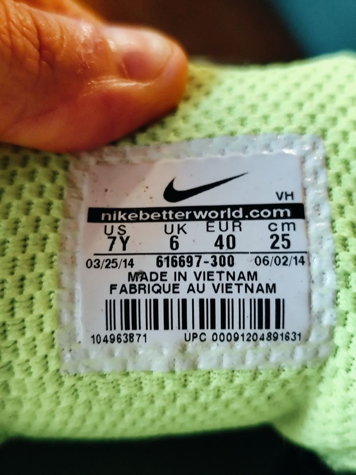 Basket Nike 👟 - photo numéro 2