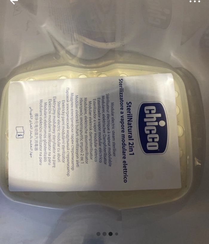 Stérilisateur - photo numéro 2