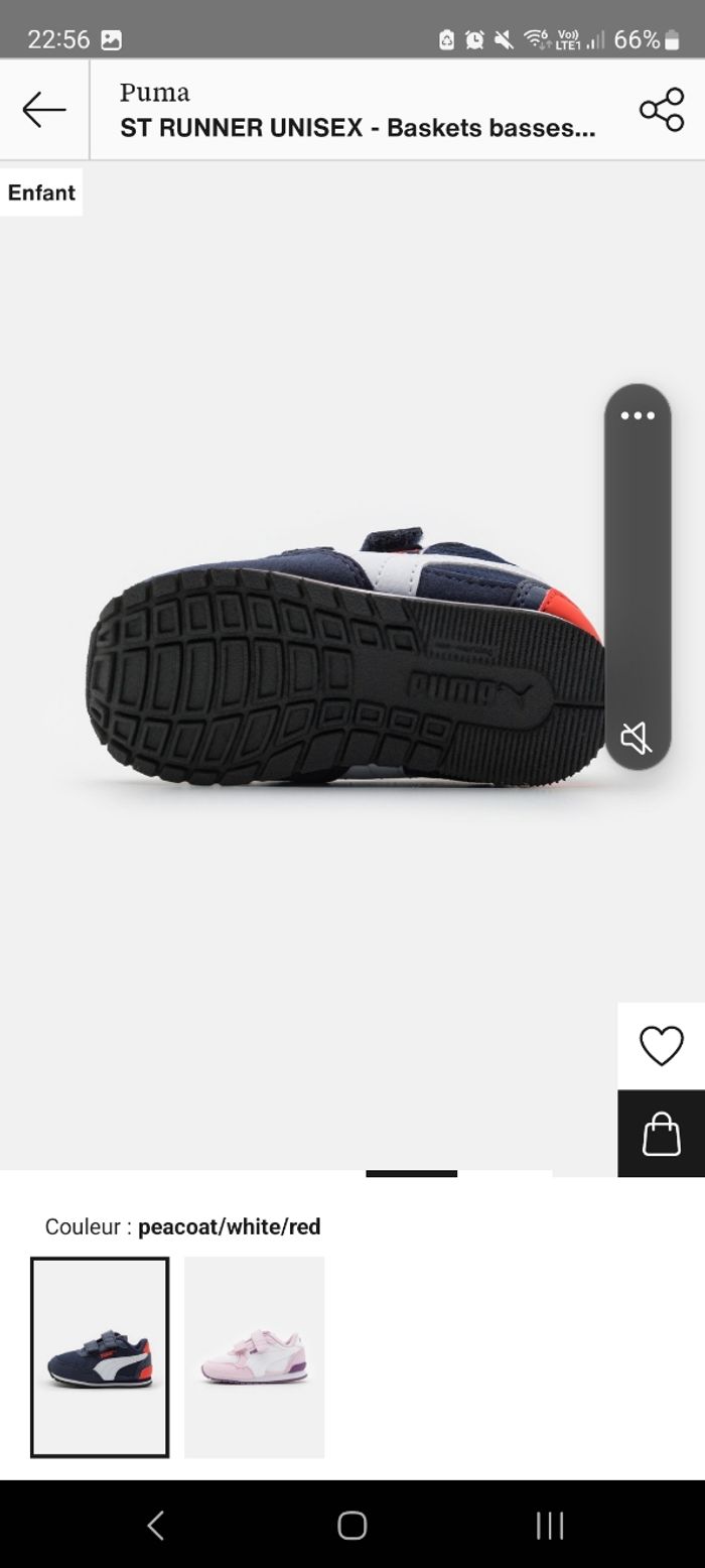 BASKET ENFANT - photo numéro 5