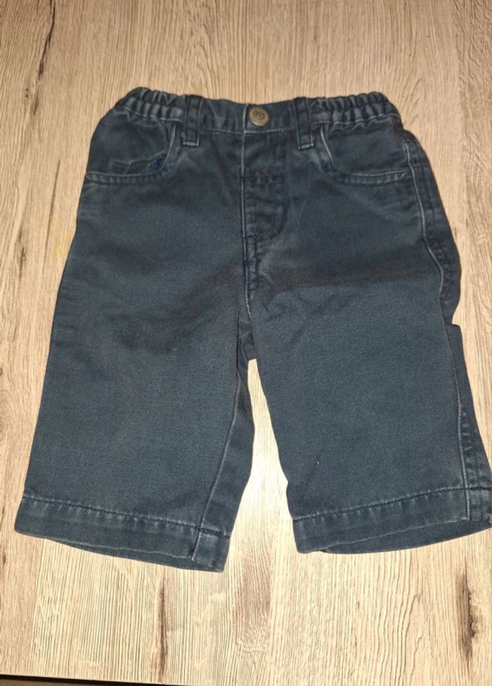 Short Campus T62