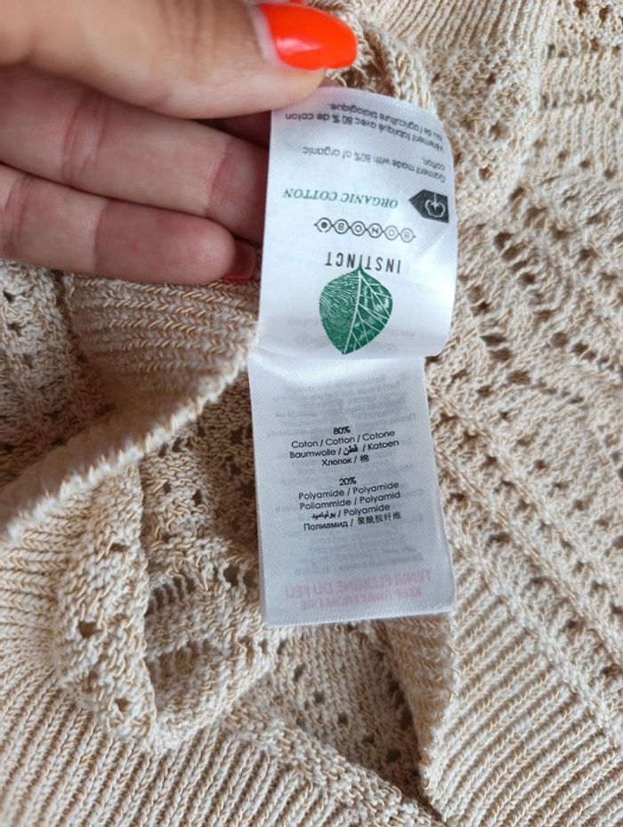 Débardeur top en maille Bonobo Instinct L beige crème - photo numéro 10