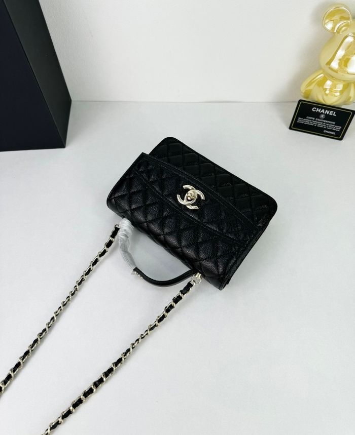 Chanel25C  2289 - photo numéro 9