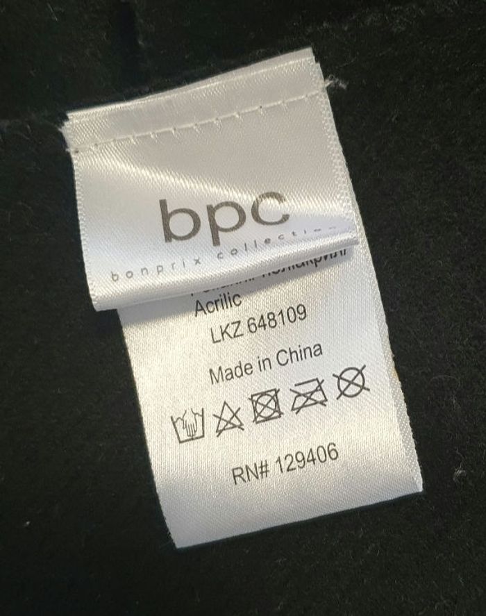 Echarpe BPC - photo numéro 4