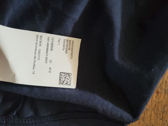 Tee-shirt xl hugo boss - photo numéro 6