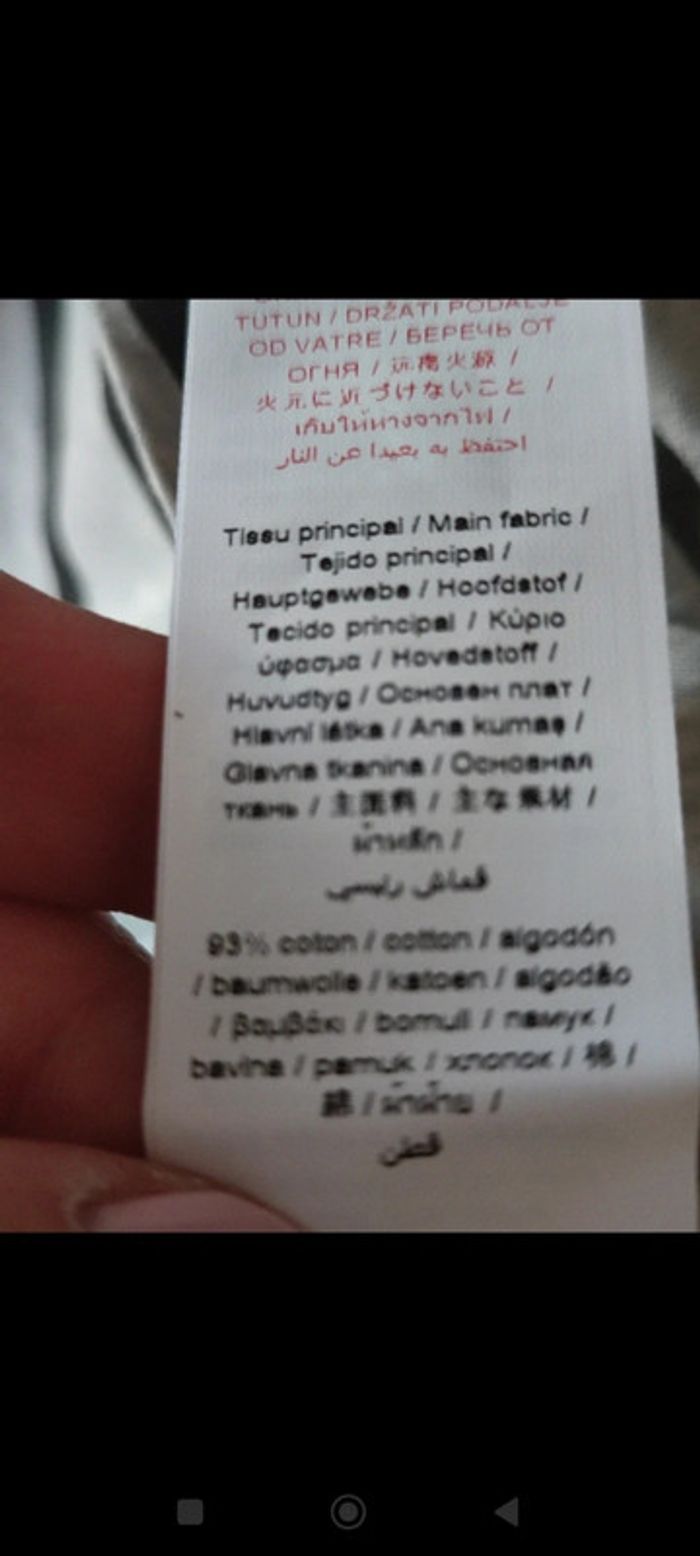 Débardeur IKKS - photo numéro 6