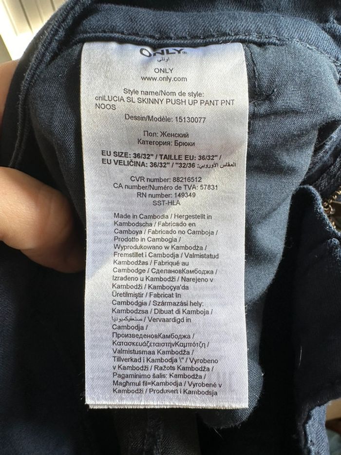 Pantalon marine push up 36 - photo numéro 4