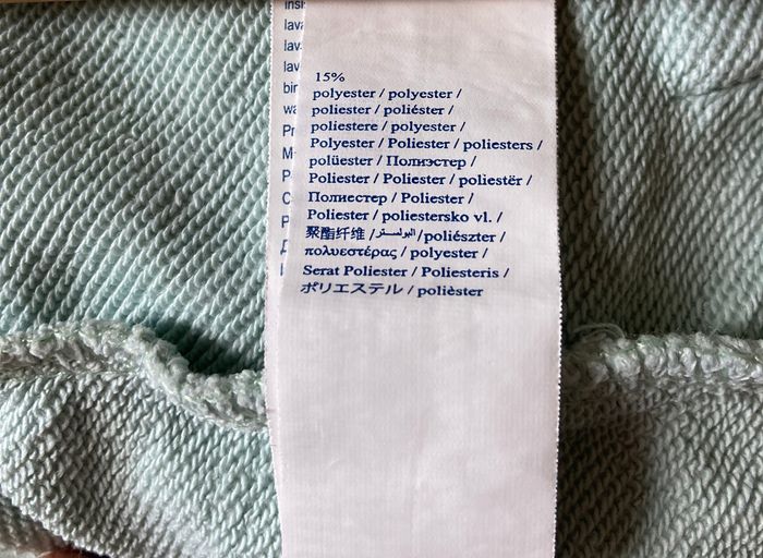ensemble molletonné sweat et pantalon taille 2 ans - photo numéro 8