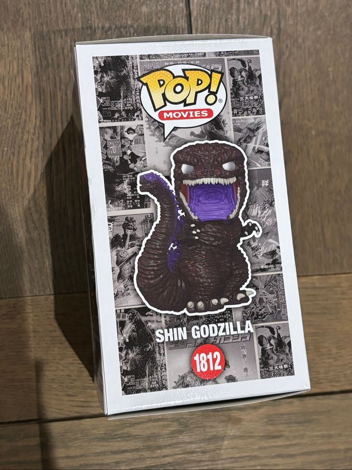 Figurine pop funko shin godzilla exclusive - photo numéro 3