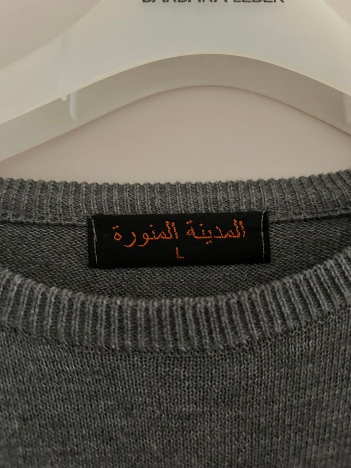 Robe hiver - photo numéro 4