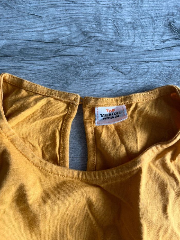 Combishort Tape à l’œil 14 ans - photo numéro 3