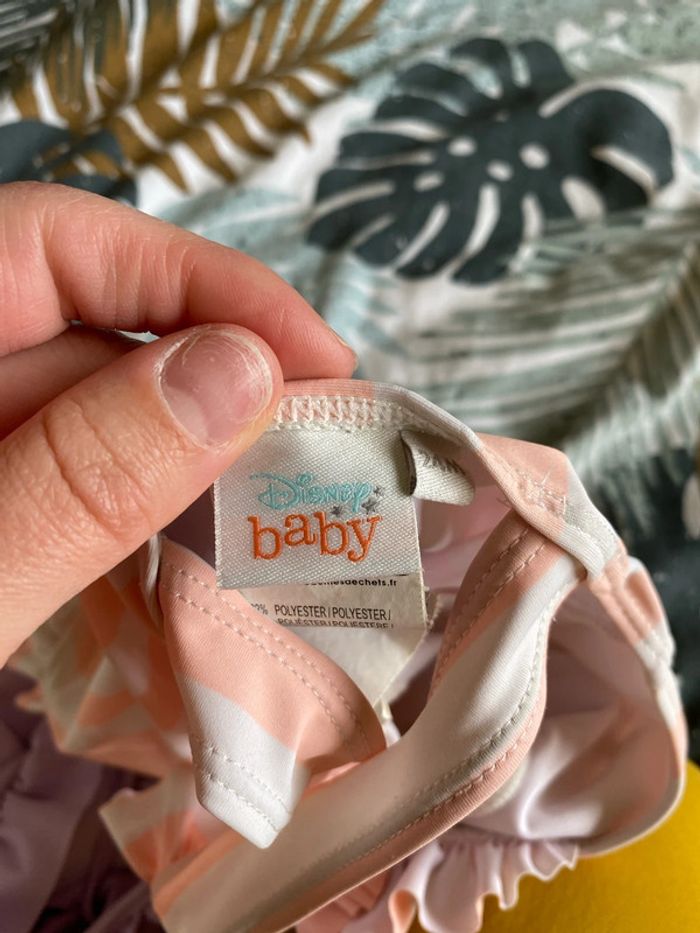 Maillot de bain 1 pièce - photo numéro 6