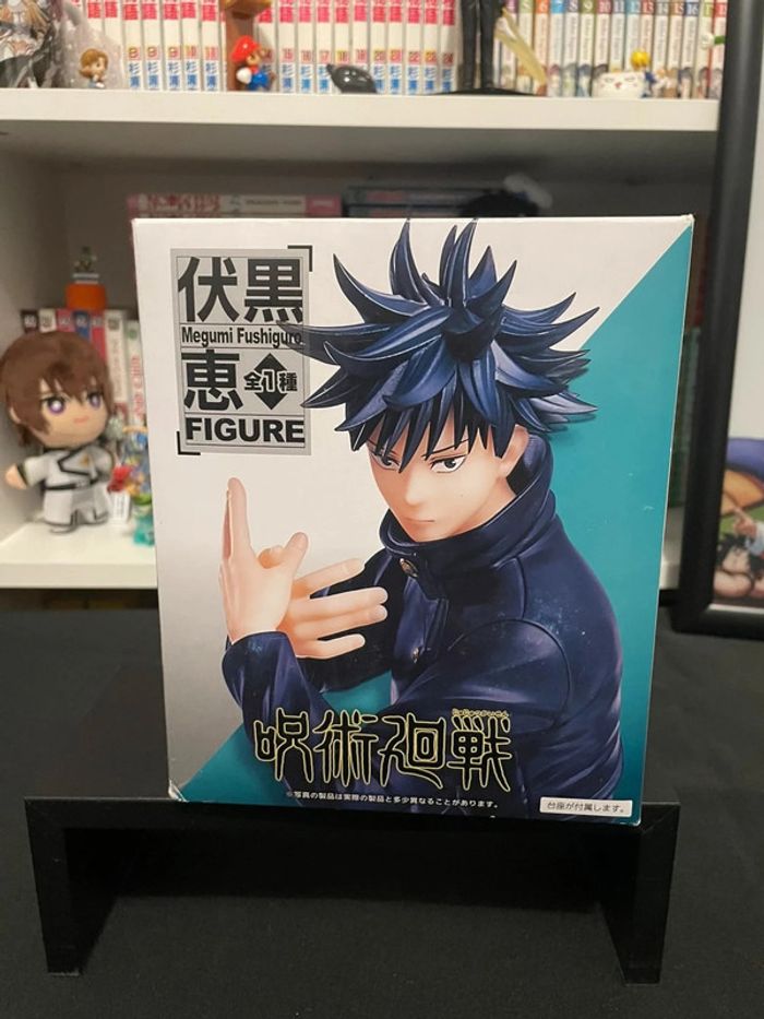 Jujutsu Kaisen - Figurine Megumi Fushiguro - Taito