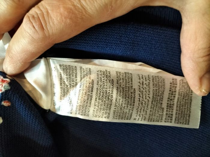 Gilet court manches longues bleu 6 ans Sergent Major - photo numéro 9