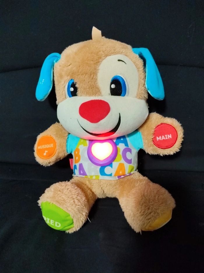 Chien interactif - photo numéro 3