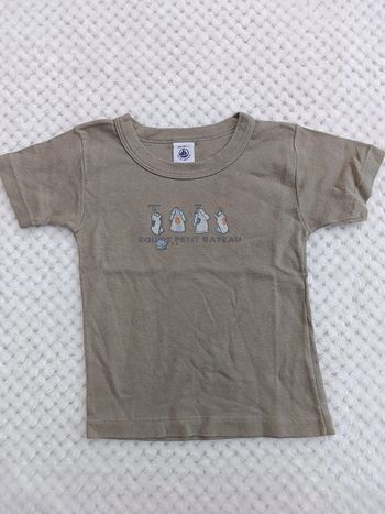 🔸 T-shirt kaki Petit Bateau - 24 mois 🔸
