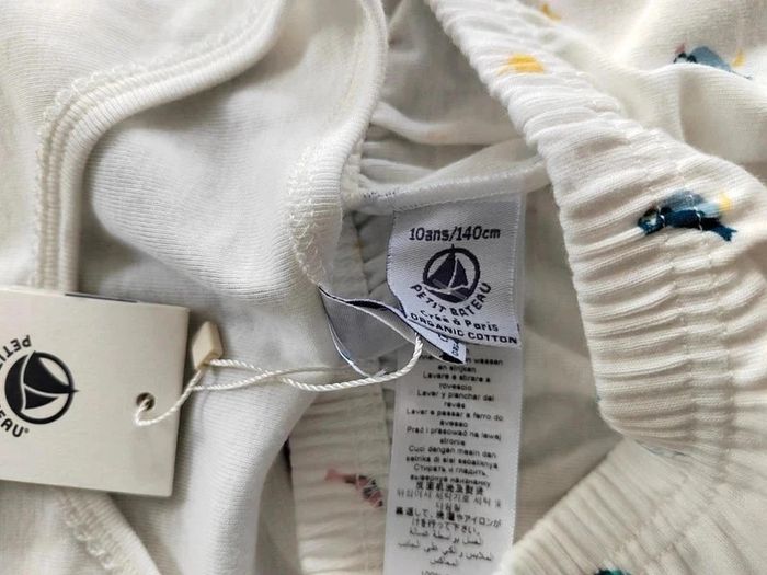 30 € Pyjacourt Petit Bateau 10 ans - photo numéro 4