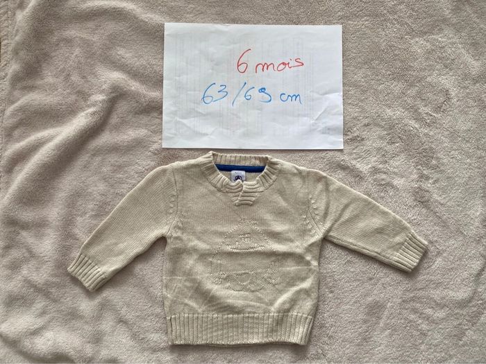 Ensemble gilet & salopette chaude - Petit Bateau - 6 mois / 67 cm - TBE - photo numéro 6