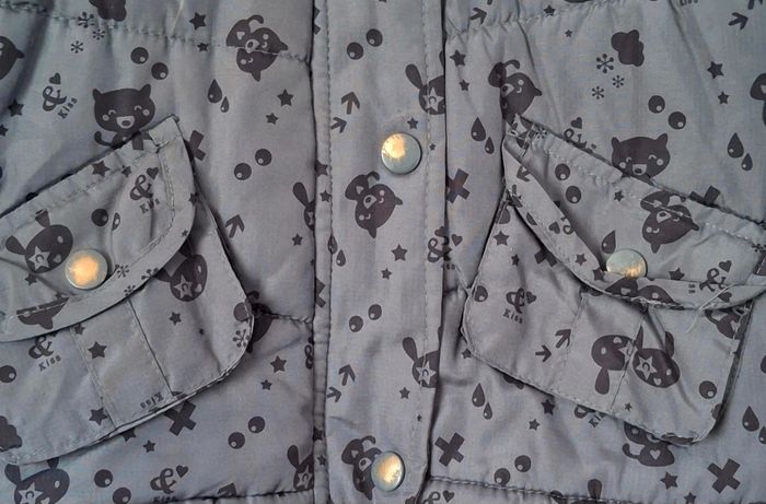 Doudoune - photo numéro 2