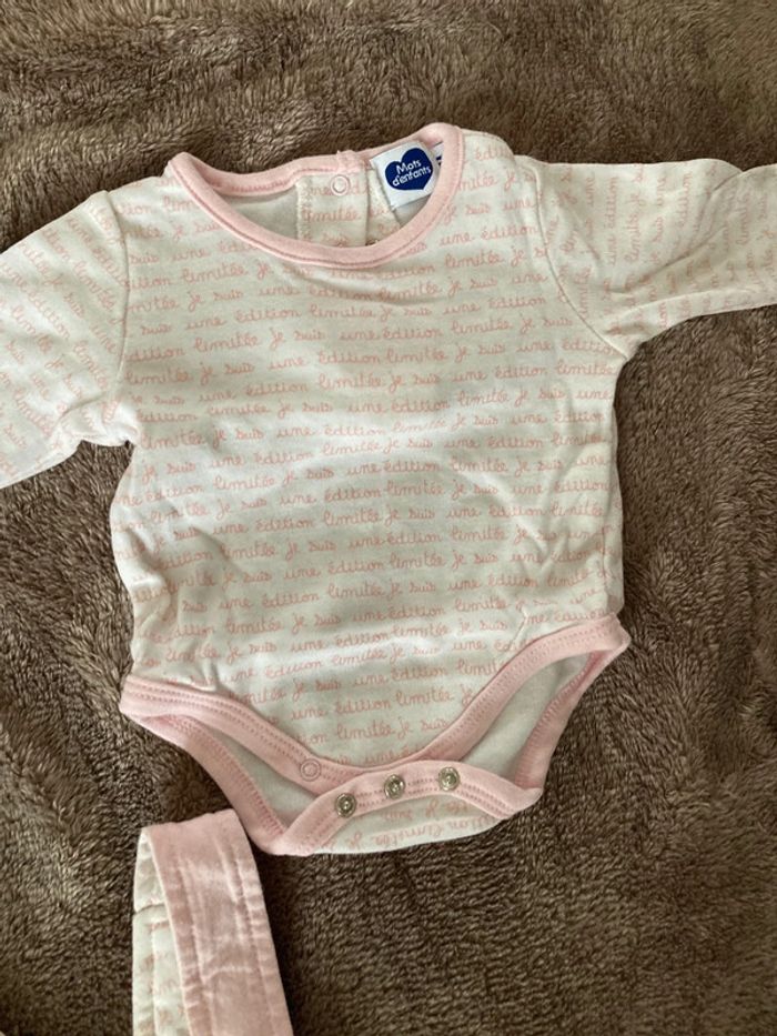 Ensemble - photo numéro 4