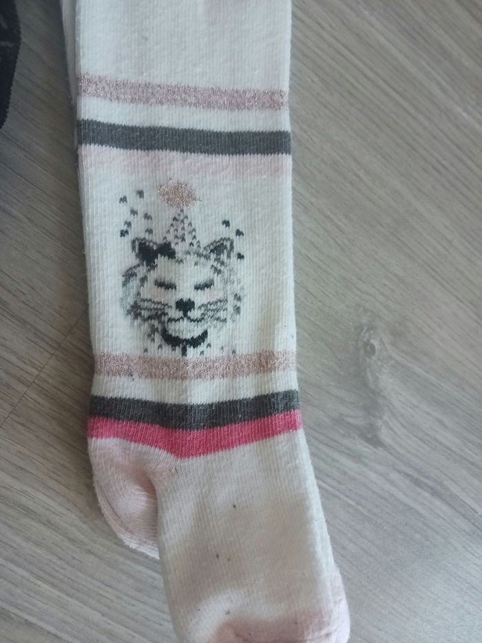 Ensemble LCDP 24 mois - photo numéro 9