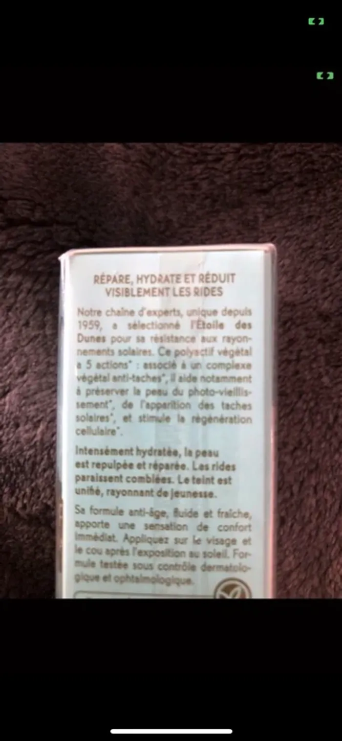 Crème après soleil - photo numéro 2