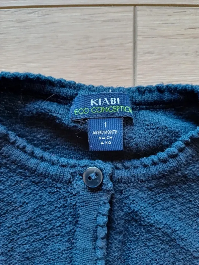 Gilet 1 mois kiabi conception - photo numéro 2
